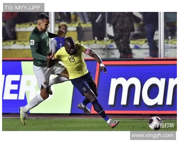 洪都拉斯与厄瓜多尔对决前瞻分析及赛事预测详解 洪都拉斯与厄瓜多尔对决前瞻分析及赛事预测详解