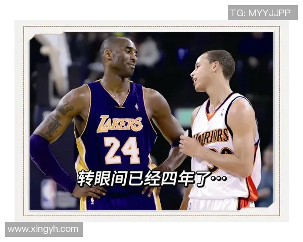科比最后一战：致敬传奇巨星的伟大时刻与篮球荣耀