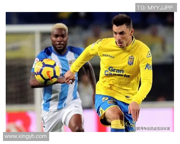 西甲联赛的国际传播与全球影响力扩展 西甲联赛的国际传播与全球影响力扩展