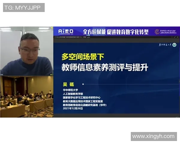 专访黄静:深度剖析英雄联盟背后的成功秘诀与发展策略 专访黄静:深度剖析英雄联盟背后的成功秘诀与发展策略