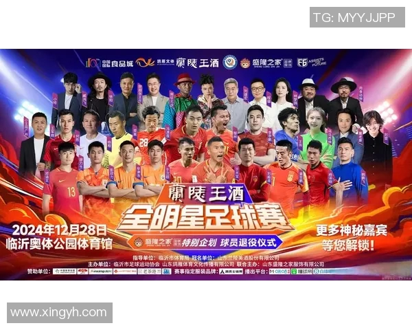 中国足球明星与女友情深揭秘那些有中国女朋友的国际球星故事