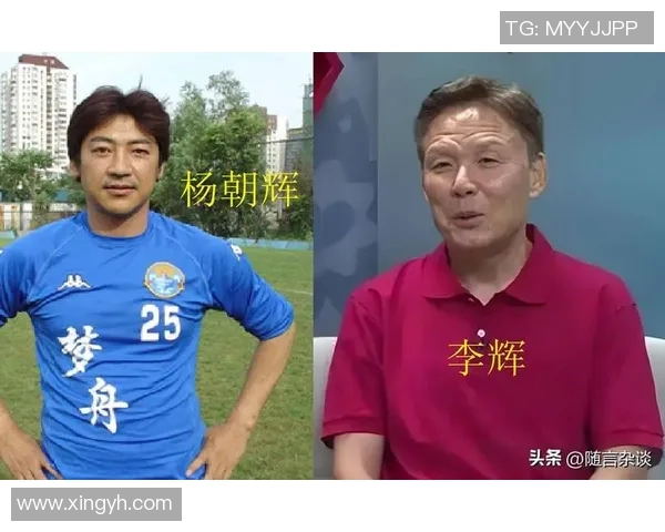 为家乡足球事业发展贡献力量的明星球员们的故事与成就 为家乡足球事业发展贡献力量的明星球员们的故事与成就